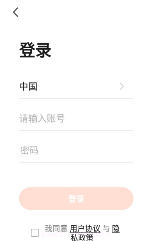 WI智能截图3 WI智能截图3