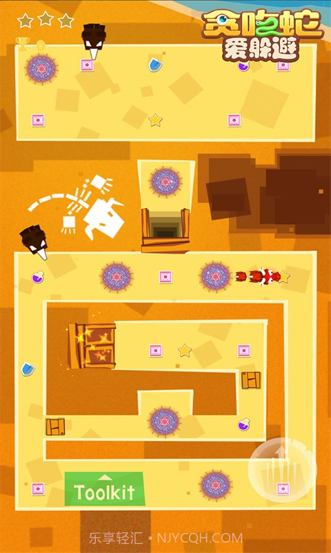 贪吃蛇爱躲避截图5 贪吃蛇爱躲避截图5