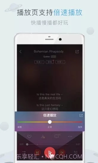 酷狗音乐2015旧版本v7.7.40.17311截图1 酷狗音乐2015旧版本v7.7.40.17311截图1