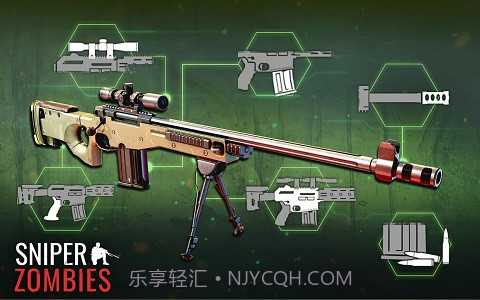 僵尸狙击手v1.58.0截图2 僵尸狙击手v1.58.0截图2