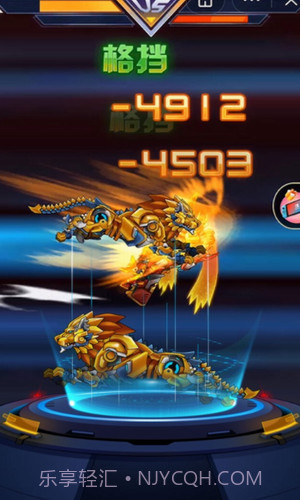 究极机甲战神截图3 究极机甲战神截图3