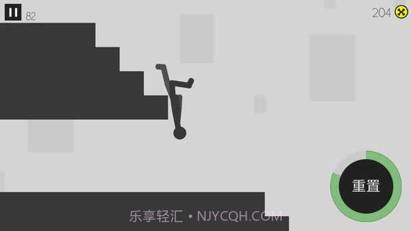 粉身碎骨迷你火柴人截图3 粉身碎骨迷你火柴人截图3