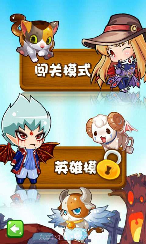 喵星大冒险截图2 喵星大冒险截图2