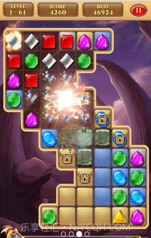 龙宝石截图3 龙宝石截图3