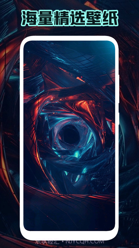 少女心壁纸截图3 少女心壁纸截图3