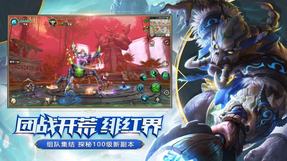 我叫养老MT2023截图2 我叫养老MT2023截图2