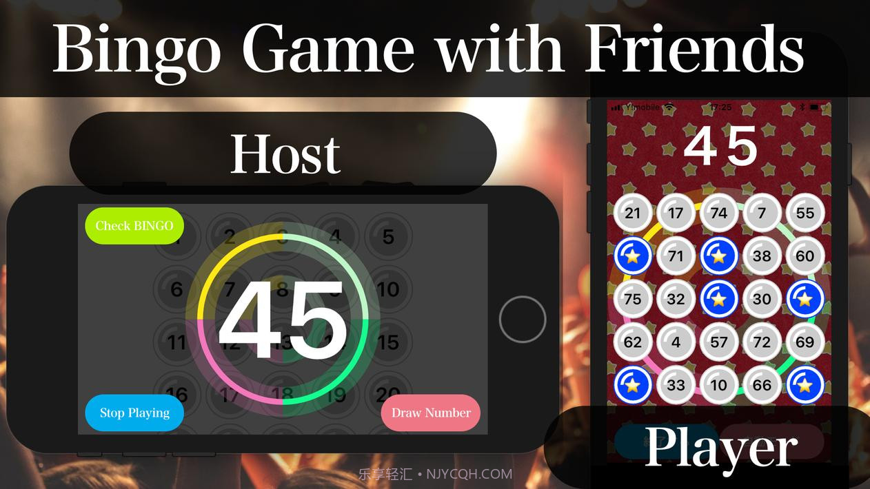 宾果游戏在线截图1