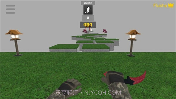 csgo跳跃模拟器截图2