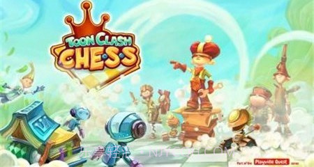 动画象棋之战斗手游截图1 动画象棋之战斗手游截图1