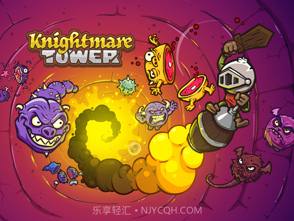 噩梦骑士塔截图1 噩梦骑士塔截图1