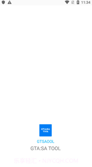 GTSAOOL辅助(gta圣安地列斯插件)V5.2 安卓中文版截图1 GTSAOOL辅助(gta圣安地列斯插件)V5.2 安卓中文版截图1