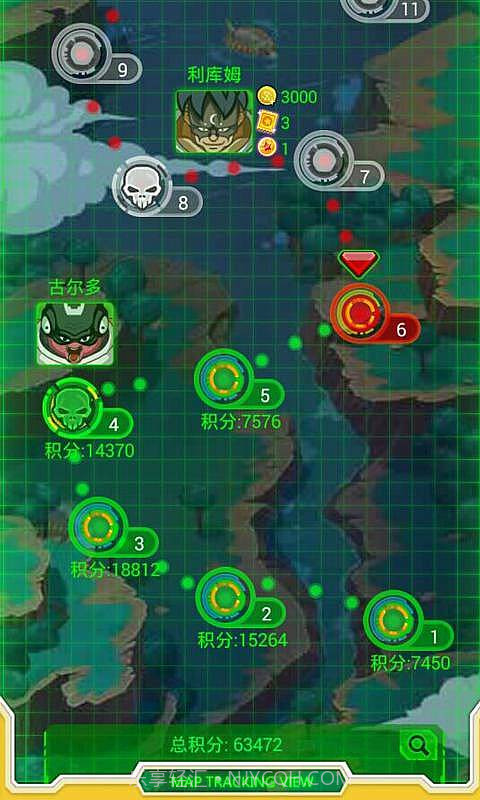 银河复仇者截图2 银河复仇者截图2