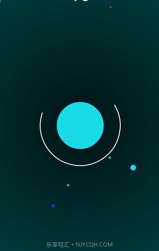 小球吃大球截图2