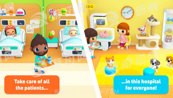 中央医院故事截图2 中央医院故事截图2