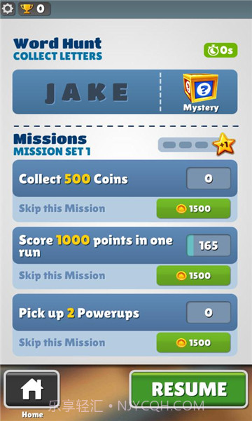 地铁黑子地铁跑酷内置菜单版截图3 地铁黑子地铁跑酷内置菜单版截图3