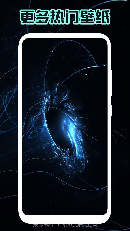 少女心壁纸截图2 少女心壁纸截图2