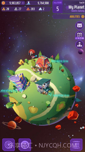 太空采矿截图3 太空采矿截图3