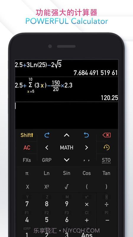 calculator科学计算器截图1 calculator科学计算器截图1