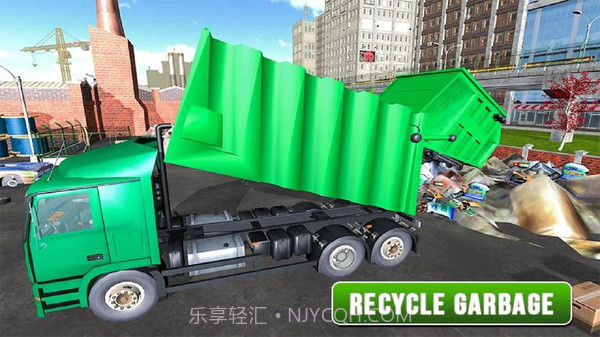 垃圾车驾驶垃圾分类截图1 垃圾车驾驶垃圾分类截图1