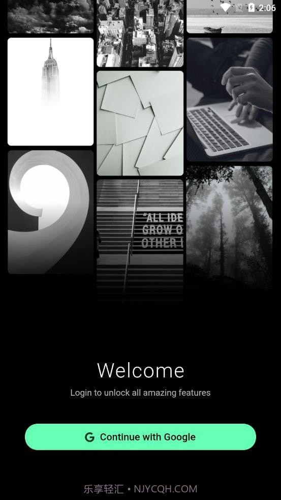 Ansal截图4 Ansal截图4