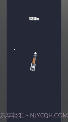 飞往火星截图2 飞往火星截图2