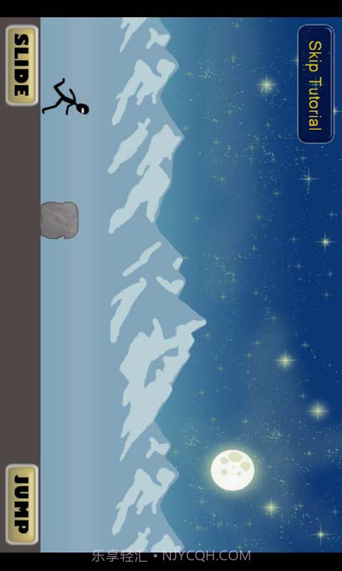 火柴人酷跑截图3