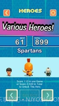 英雄之拳截图2 英雄之拳截图2