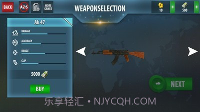 王牌射击队截图4