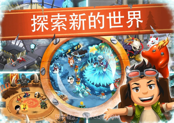 战斗营地(Battle Camp)截图2