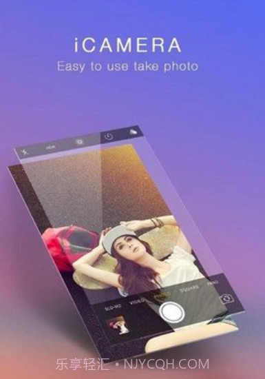 仿苹果相机滤镜截图2 仿苹果相机滤镜截图2