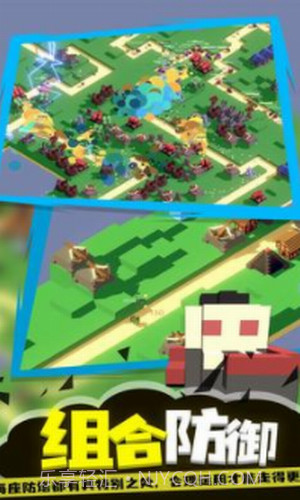 成长巨塔截图2 成长巨塔截图2