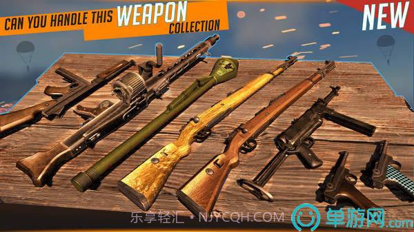 世界战争前线战场截图2 世界战争前线战场截图2