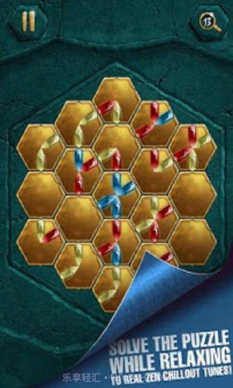 蜂巢谜题截图3 蜂巢谜题截图3