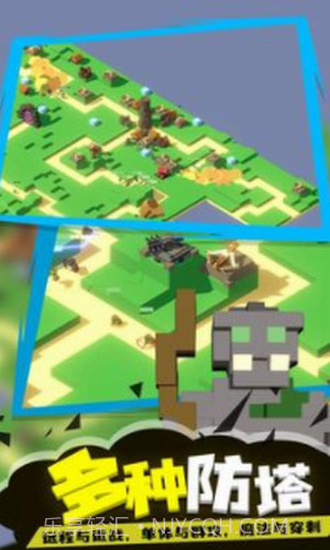 成长巨塔截图1 成长巨塔截图1