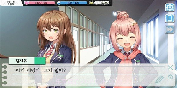 圣女玛利亚截图3 圣女玛利亚截图3