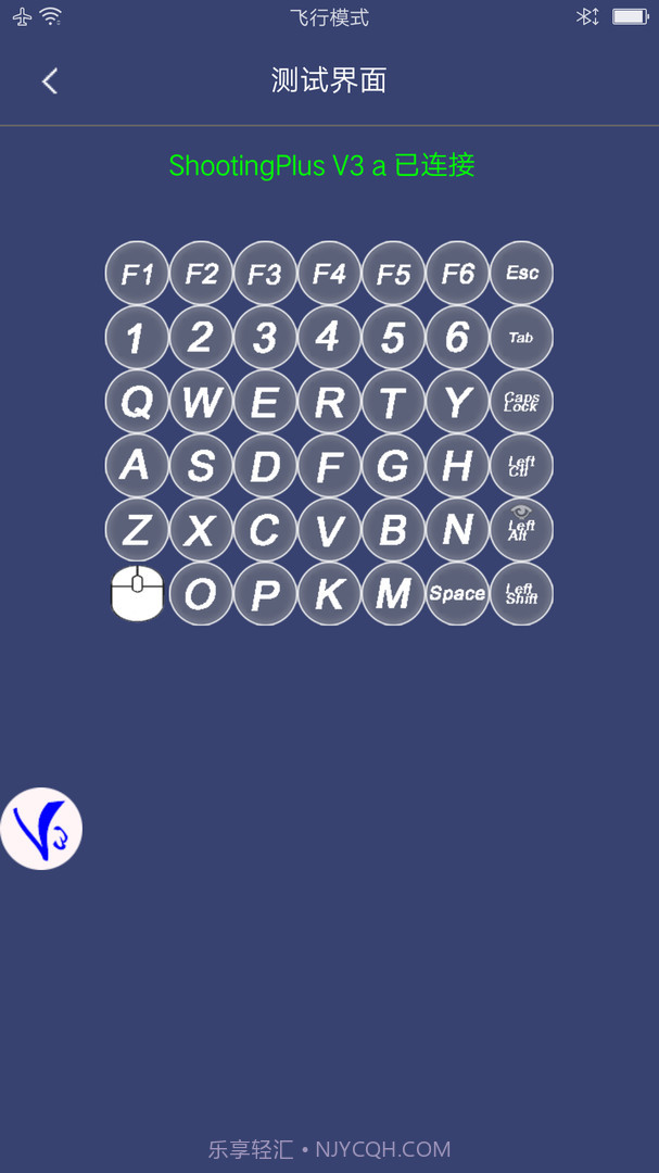 ShootingPlusv3游戏手柄截图1 ShootingPlusv3游戏手柄截图1