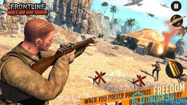 世界战争前线战场截图3 世界战争前线战场截图3