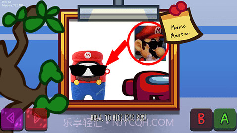 内鬼v4本截图3 内鬼v4本截图3