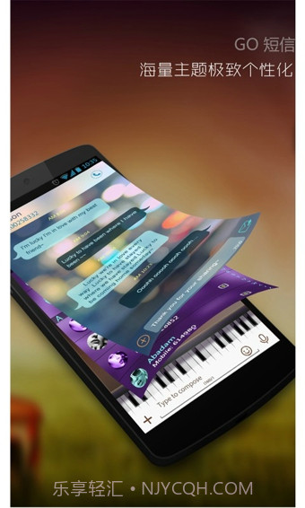 GO短信截图4 GO短信截图4