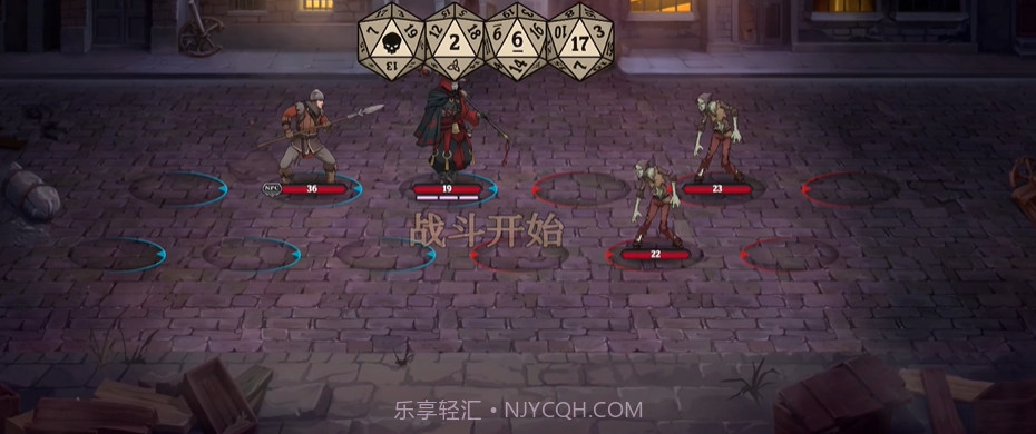 代号英雄奇谭测试版截图1