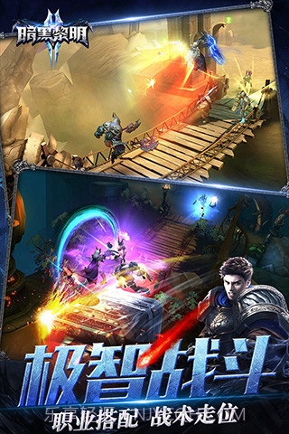 暗黑黎明2截图5 暗黑黎明2截图5