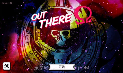 异星迷航截图3 异星迷航截图3