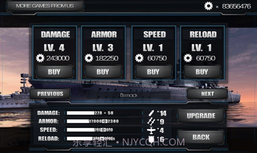 战舰召唤:战争使命截图3 战舰召唤:战争使命截图3