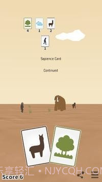 智人卡牌截图3 智人卡牌截图3