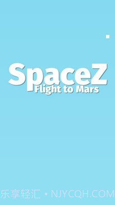 飞往火星截图4 飞往火星截图4