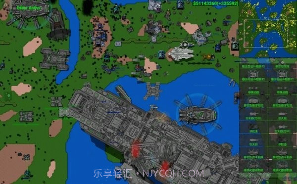 铁锈战争帝空版截图1