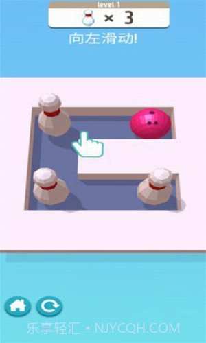 动物解谜屋截图1 动物解谜屋截图1