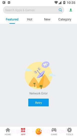 Palm Store截图2 Palm Store截图2