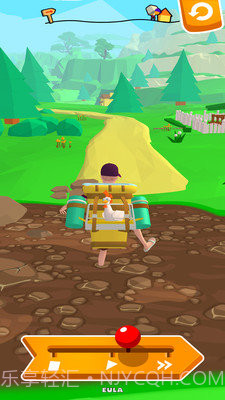 非常可靠快递截图2