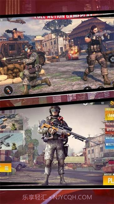 百人枪战模拟器截图2 百人枪战模拟器截图2